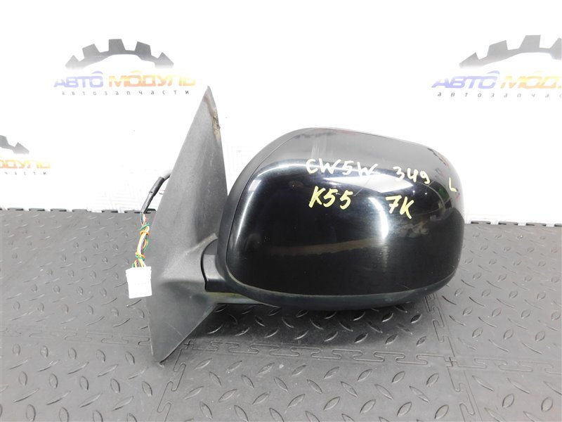 Зеркало MITSUBISHI OUTLANDER CW5W-5105055 4B12 2007 левое (б/у)
