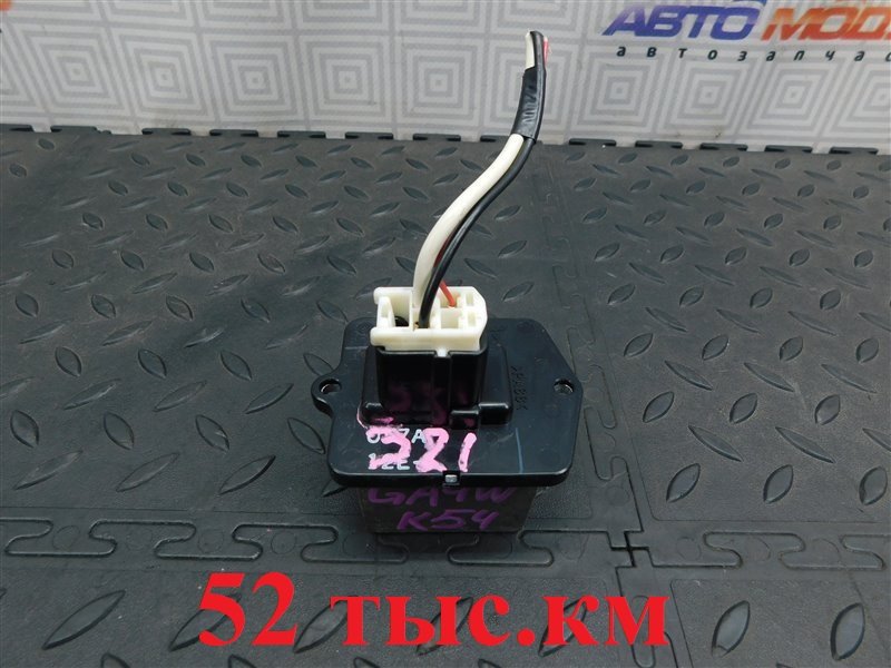 Реостат печки MITSUBISHI RVR GA4W-0105368 4J10 2012 (б/у)