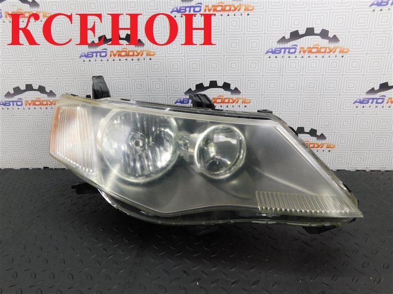 Фара MITSUBISHI OUTLANDER CW5W-5105055 4B12 2007 передняя правая (б/у)