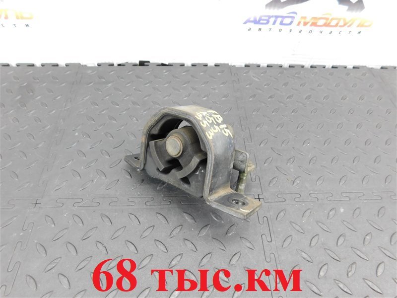 Подушка двигателя NISSAN SUNNY FB15-819434 QG15-DE 2003 правая (б/у)