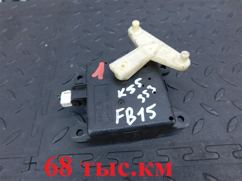 Сервопривод заслонок печки NISSAN SUNNY FB15-819434 QG15-DE 2003 (б/у)