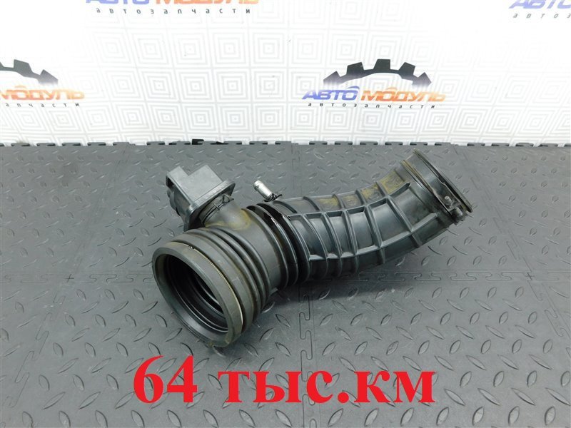 Патрубок воздушн.фильтра HONDA ACCORD CL7-3302302 K20A 2006 (б/у)