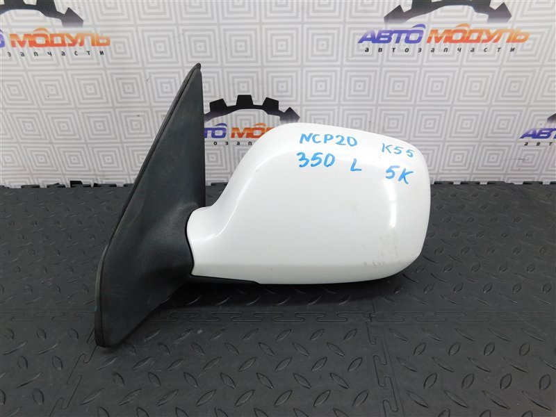 Зеркало TOYOTA FUNCARGO NCP20-0350489 2NZ-FE 2004 левое (б/у)