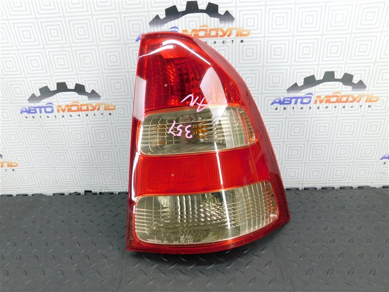 Стоп TOYOTA COROLLA FIELDER NZE121-0137282 1NZ-FE 2002 задний правый (б/у)