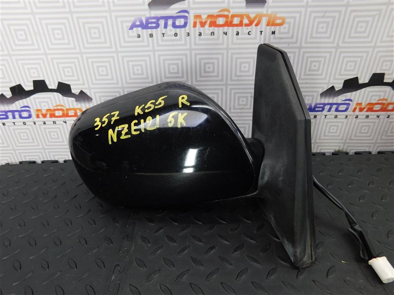 Зеркало TOYOTA COROLLA FIELDER NZE121-0137282 1NZ-FE 2002 правое (б/у)