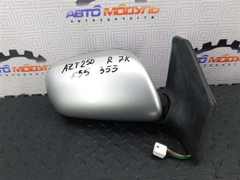 Зеркало TOYOTA AVENSIS AZT250-0022993 1AZ-FSE 2004 правое (б/у)