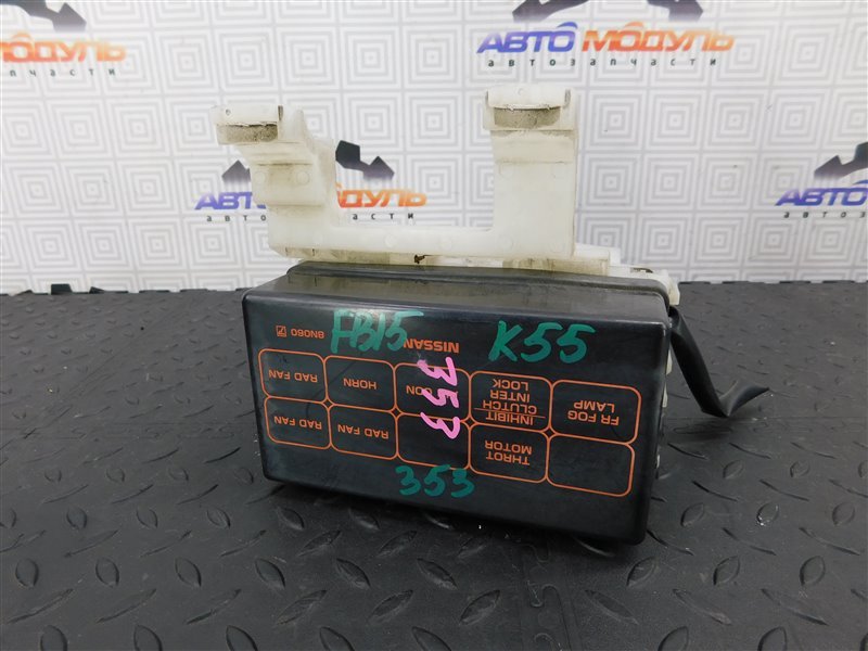 Блок предохранителей NISSAN SUNNY FB15-819434 QG15-DE 2003 правый (б/у)