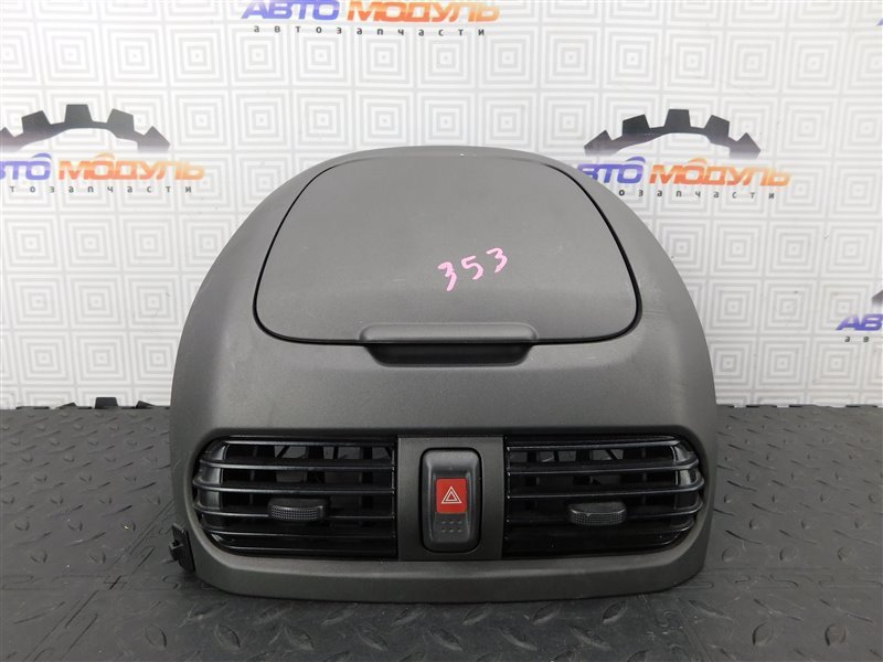 Бардачок NISSAN SUNNY FB15-819434 QG15-DE 2003 (б/у)