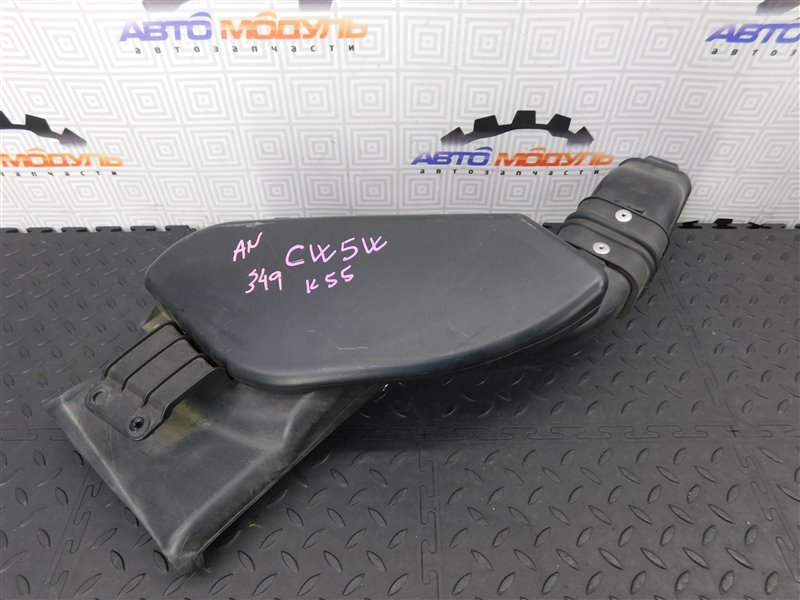 Воздухозаборник MITSUBISHI OUTLANDER CW5W-5105055 4B12 2007 (б/у)