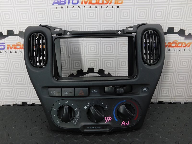 Блок управления климат-контролем TOYOTA FUNCARGO NCP20-0350489 2NZ-FE 2004 (б/у)