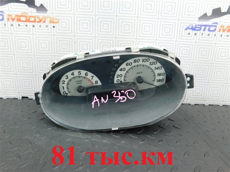 Панель приборов TOYOTA FUNCARGO NCP20-0350489 2NZ-FE 2004 (б/у)