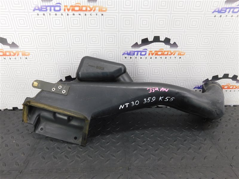 Воздухозаборник NISSAN X-TRAIL NT30-139355 QR20-DE 2004 (б/у)