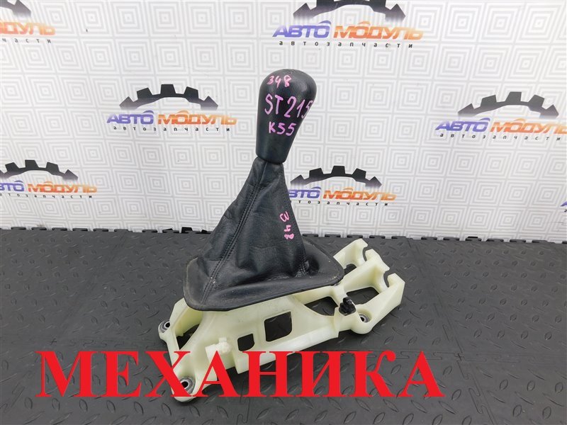Рычаг переключения КПП TOYOTA CARINA ST215-6005920 3S-FE 1998 (б/у)