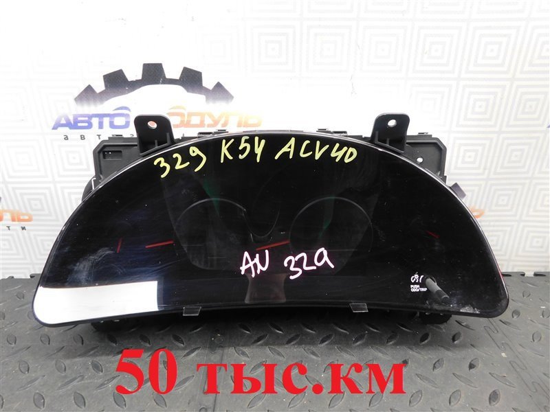 Панель приборов TOYOTA CAMRY ACV40-3185587 2AZ-FE 2008 (б/у)