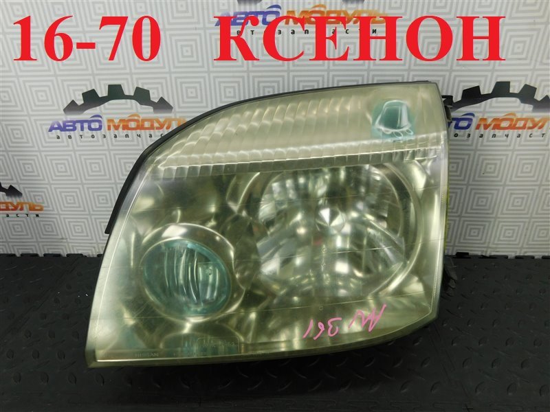 Фара NISSAN X-TRAIL NT30-152491 QR20-DE 2005 передняя левая (б/у)