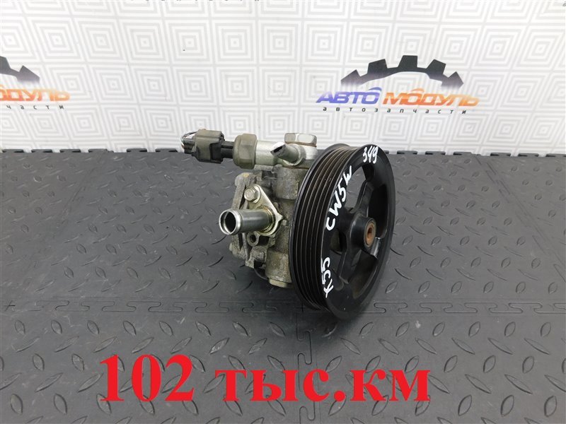 Гидроусилитель руля MITSUBISHI OUTLANDER CW5W-5105055 4B12 2007 (б/у)