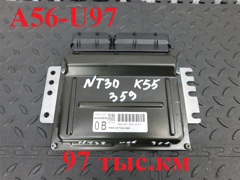 Блок управления двс NISSAN X-TRAIL NT30-139355 QR20-DE 2004 (б/у)