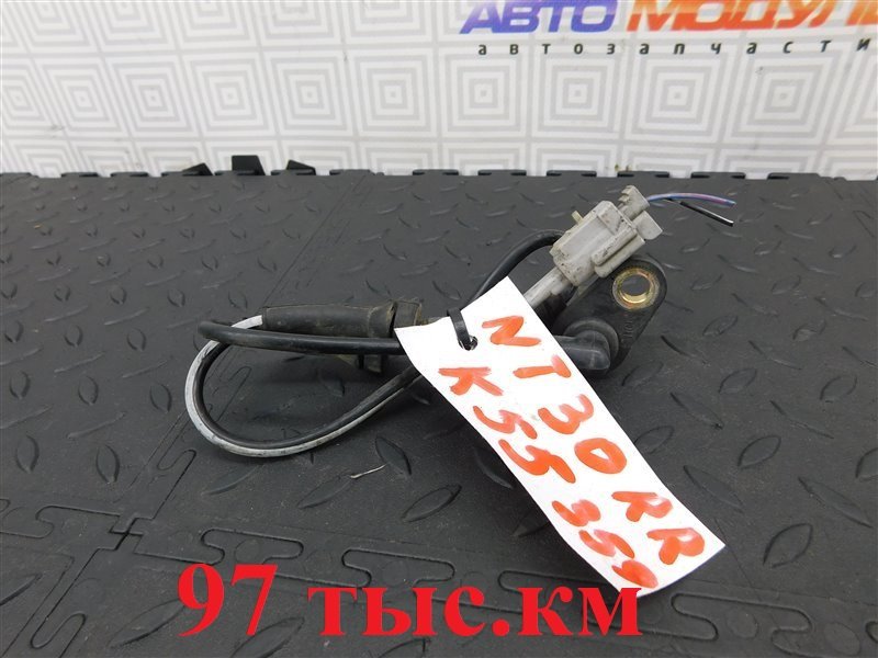Датчик abs NISSAN X-TRAIL NT30-139355 QR20-DE 2004 задний правый (б/у)