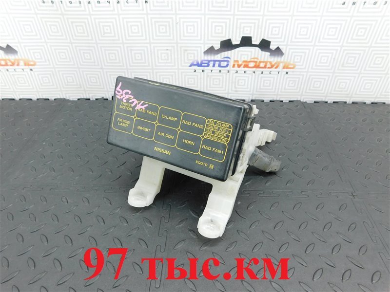 Блок предохранителей NISSAN X-TRAIL NT30-139355 QR20-DE 2004 правый (б/у)
