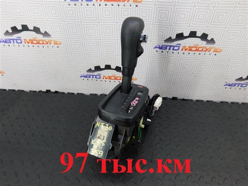Рычаг переключения КПП NISSAN X-TRAIL NT30-139355 QR20-DE 2004 (б/у)