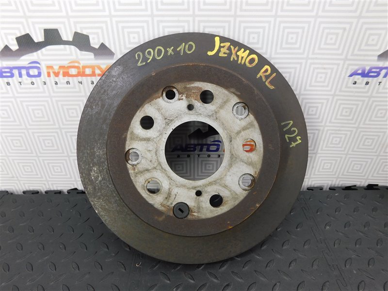 Диск тормозной TOYOTA MARK II JZX110 задний (б/у)
