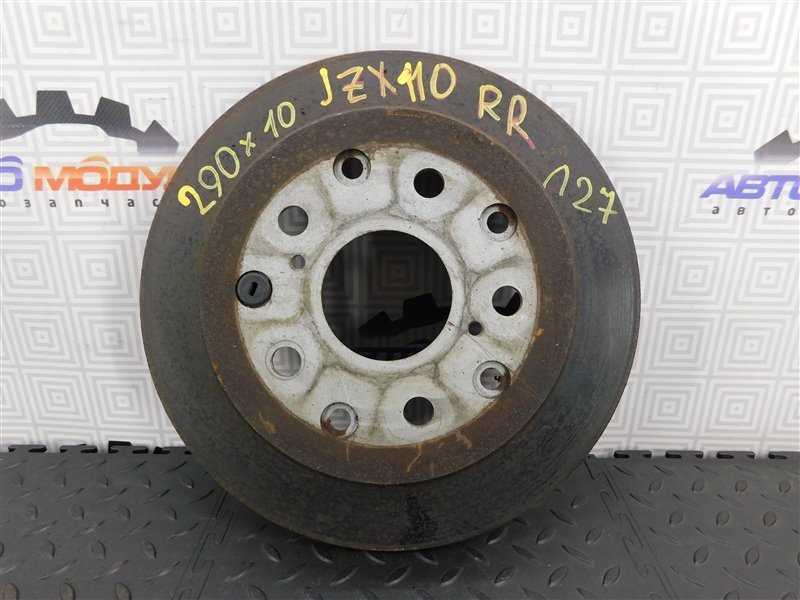 Диск тормозной TOYOTA MARK II JZX110 задний (б/у)