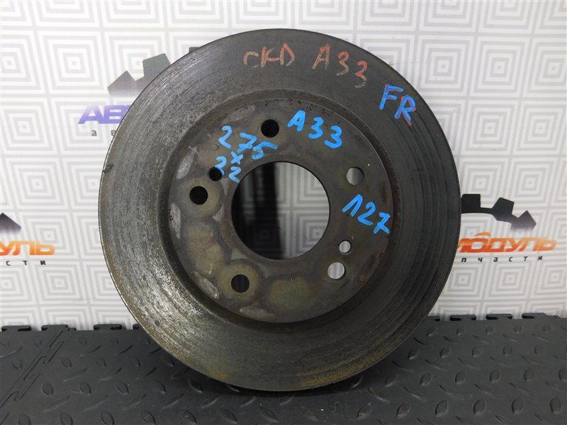 Диск тормозной NISSAN CEFIRO A33 передний (б/у)