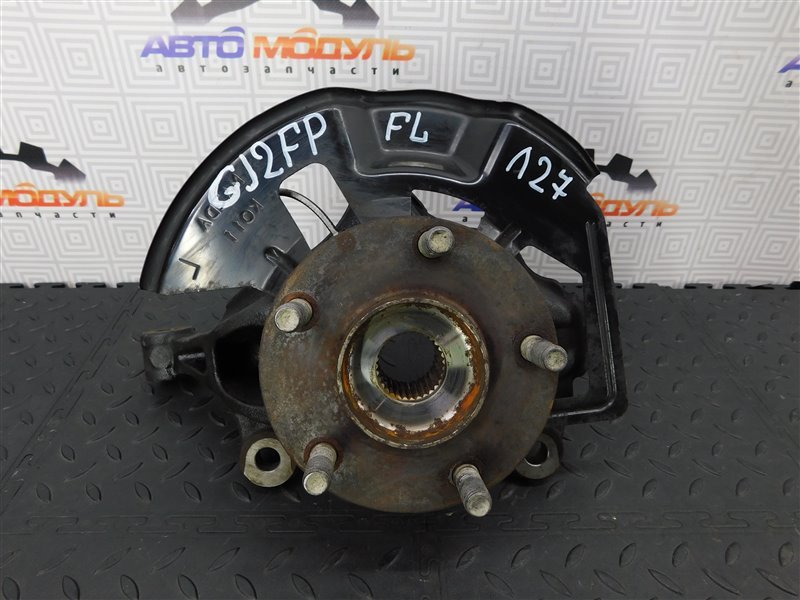 Ступица MAZDA ATENZA GJ2FP передняя левая (б/у)