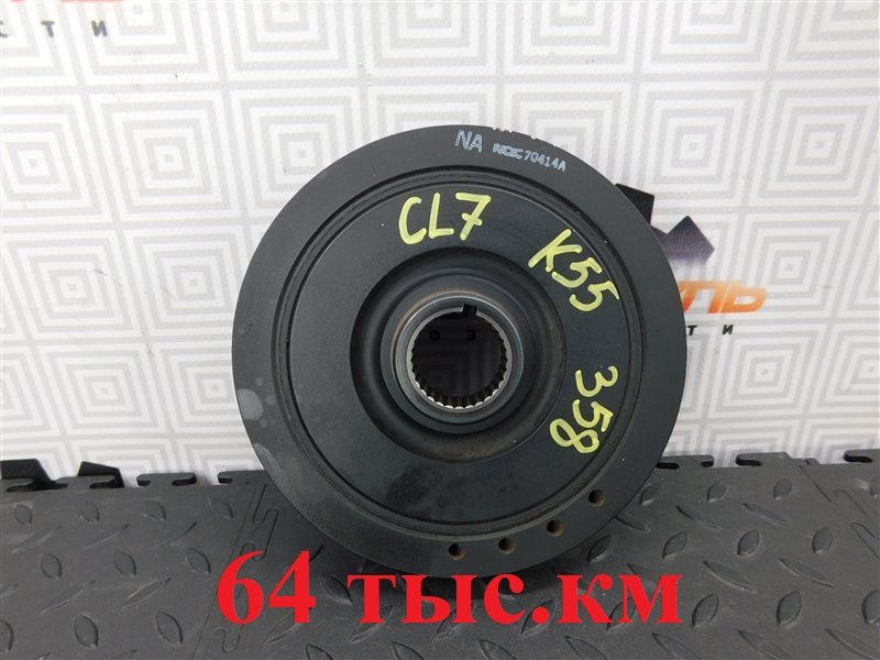 Шкив коленвала HONDA ACCORD CL7-3302302 K20A 2006 (б/у)