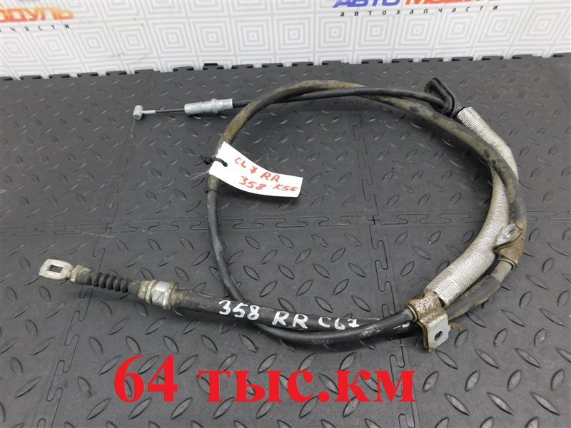 Тросик ручника HONDA ACCORD CL7-3302302 K20A 2006 задний правый (б/у)