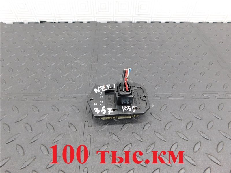 Реостат печки TOYOTA COROLLA FIELDER NZE121-0137282 1NZ-FE 2002 (б/у)