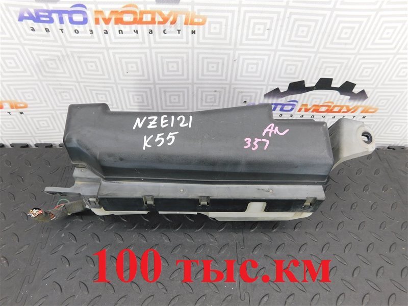 Блок предохранителей TOYOTA COROLLA FIELDER NZE121-0137282 1NZ-FE 2002 (б/у)