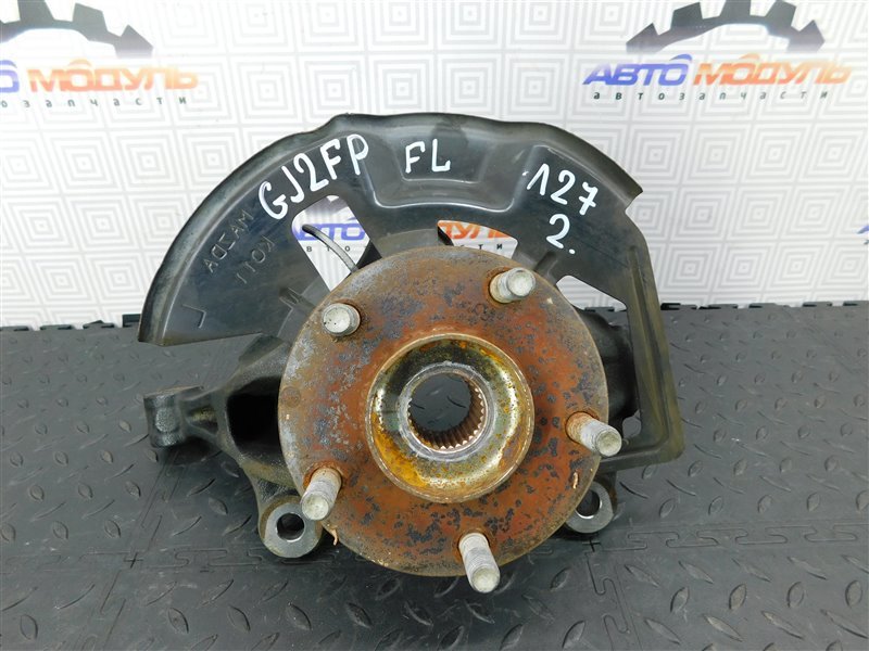 Ступица MAZDA ATENZA GJ2FP передняя левая (б/у)