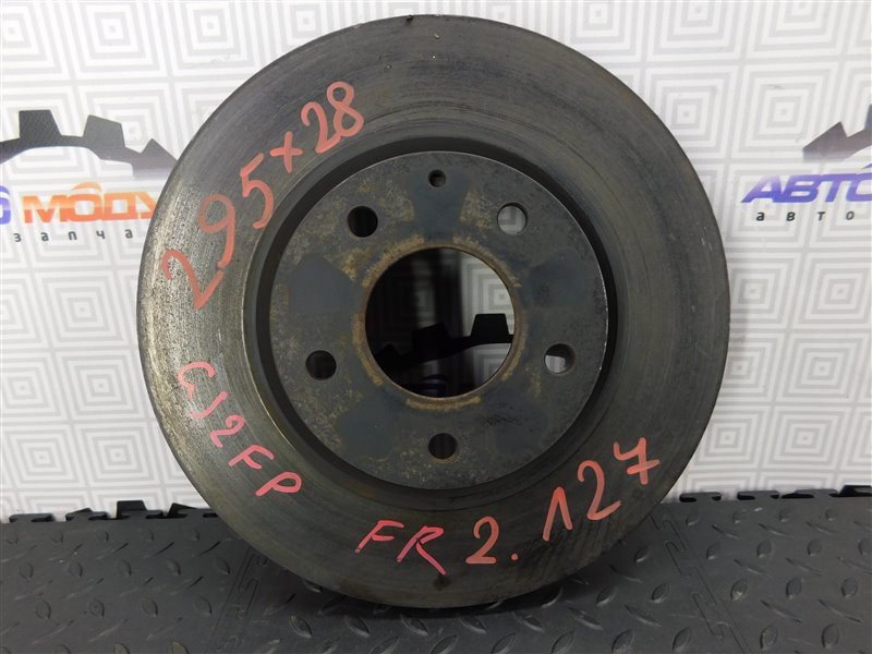 Диск тормозной MAZDA ATENZA GJ2FP передний (б/у)