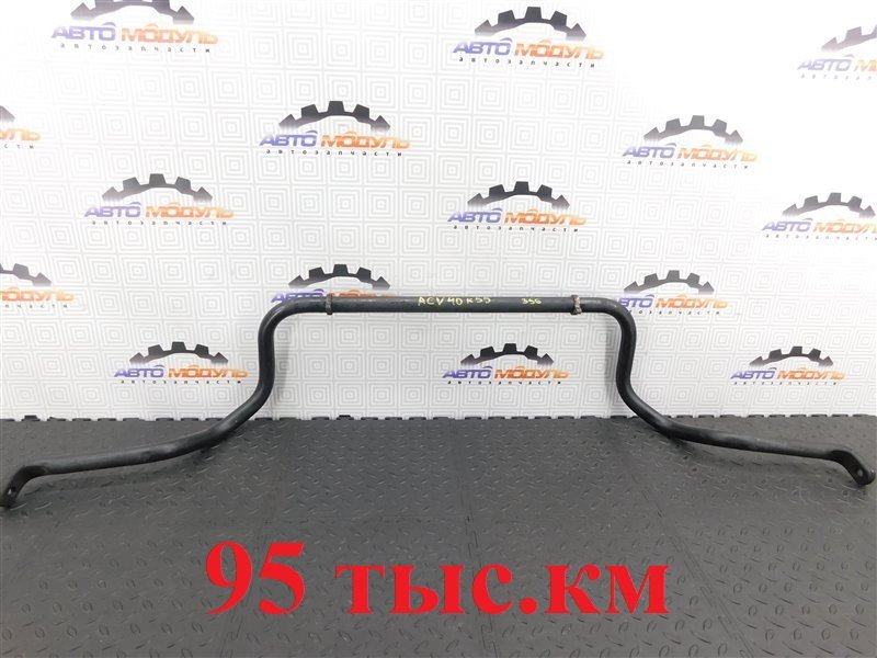 Стабилизатор TOYOTA CAMRY ACV40-3011290 2AZ-FE 2006 передний (б/у)