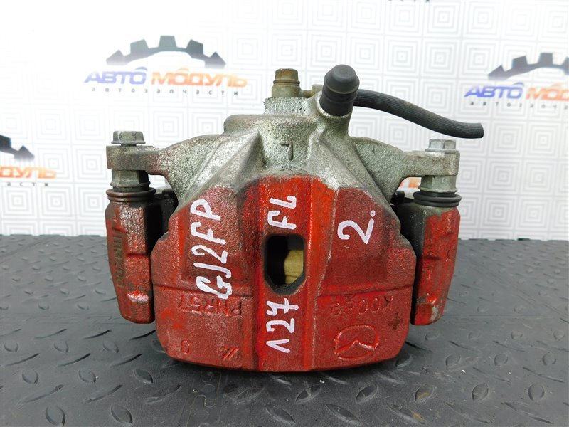 Суппорт MAZDA ATENZA GJ2FP передний левый (б/у)