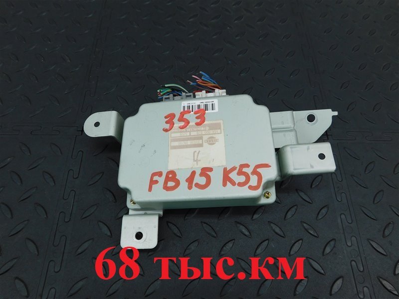 Блок управления АКПП NISSAN SUNNY FB15-819434 QG15-DE 2003 (б/у)