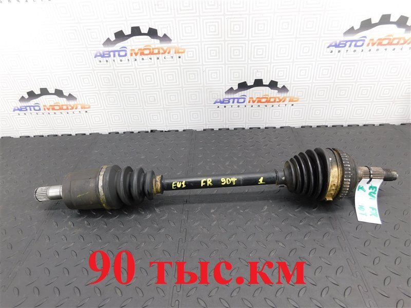 Привод HONDA CIVIC EU1 D15B передний правый (б/у)