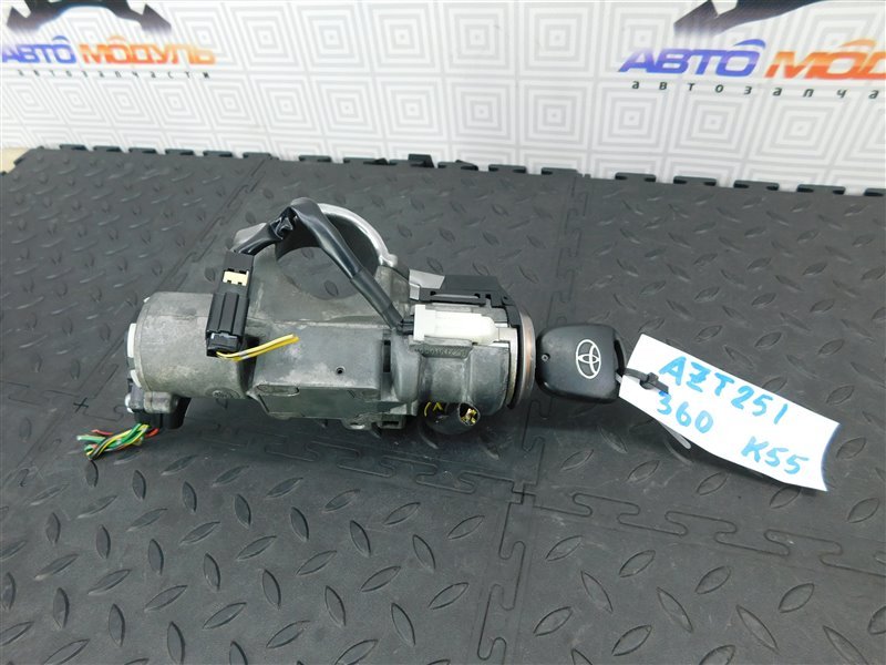 Замок зажигания TOYOTA AVENSIS AZT251-0006572 2AZ-FSE 2006 (б/у)