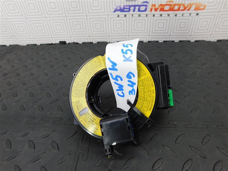 Шлейф-лента air bag MITSUBISHI OUTLANDER CW5W-5105055 4B12 2007 (б/у)