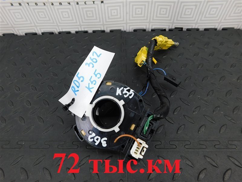 Шлейф-лента air bag HONDA CR-V RD5-1012704 K20A 2002 (б/у)