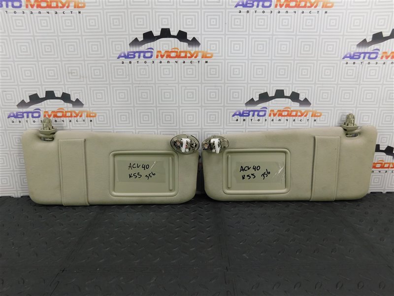 Козырек солнцезащитный TOYOTA CAMRY ACV40-3011290 2AZ-FE 2006 (б/у)