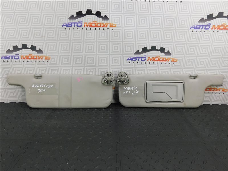Козырек солнцезащитный TOYOTA COROLLA FIELDER NZE121-0137282 1NZ-FE 2002 (б/у)