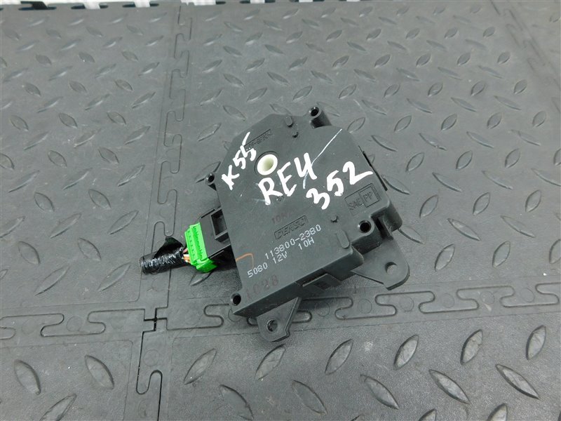 Сервопривод заслонок печки HONDA CR-V RE4-1004330 K24A 2007 (б/у)