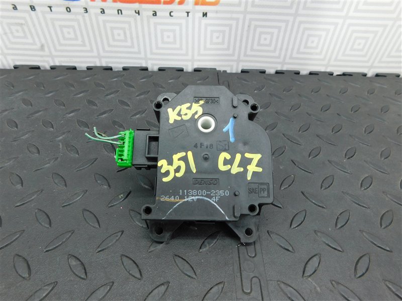 Сервопривод заслонок печки HONDA ACCORD CL7-3052145 K20A 2003 (б/у)