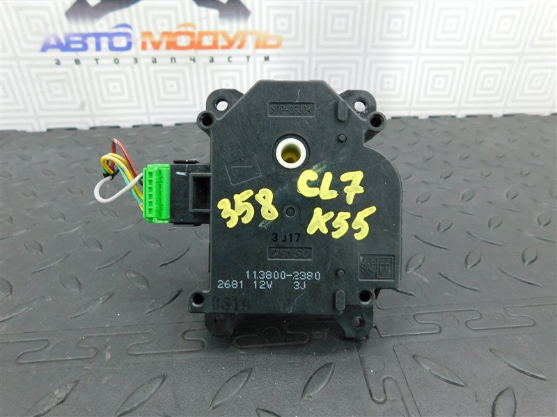 Сервопривод заслонок печки HONDA ACCORD CL7-3302302 K20A 2006 (б/у)