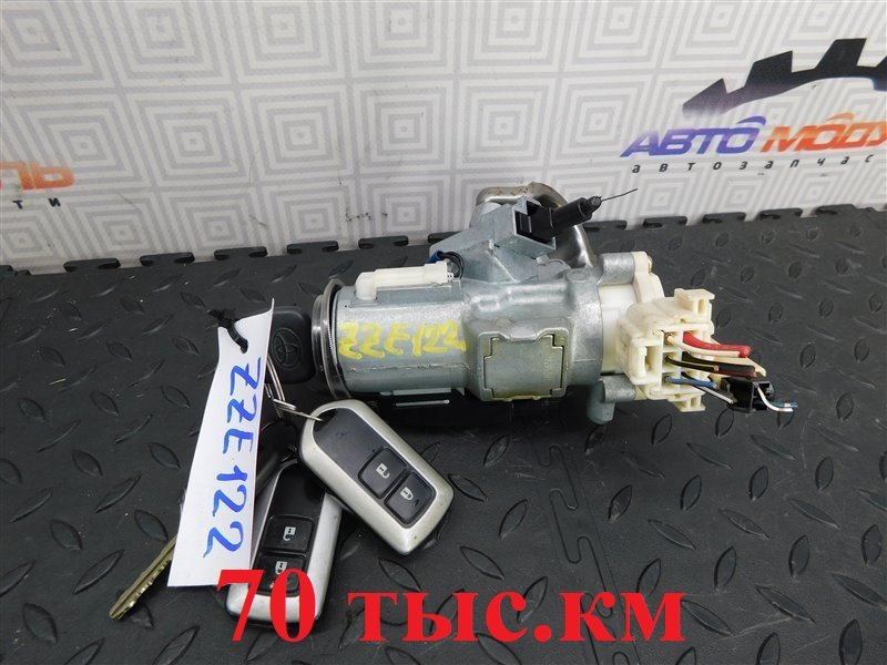 Замок зажигания TOYOTA COROLLA RUNX ZZE122-2028117 1ZZ-FE 2004 (б/у)