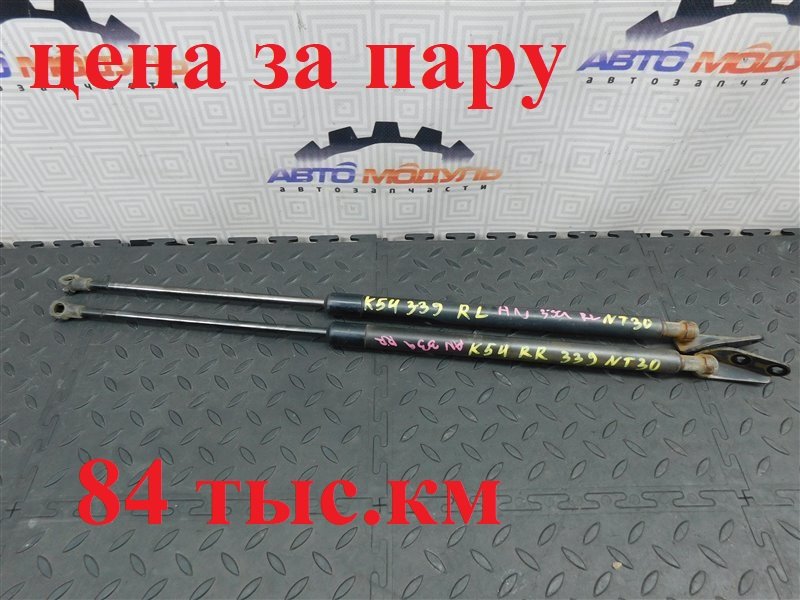 Газовый упор багажника NISSAN X-TRAIL NT30-046544 QR20-DE 2002 задний (б/у)