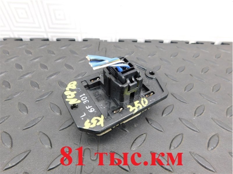 Реостат печки TOYOTA FUNCARGO NCP20-0350489 2NZ-FE 2004 (б/у)
