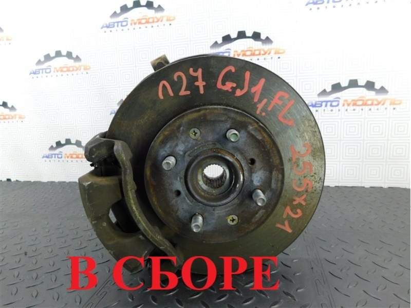 Ступица HONDA AIRWAVE GJ1 L15A передняя левая (б/у)